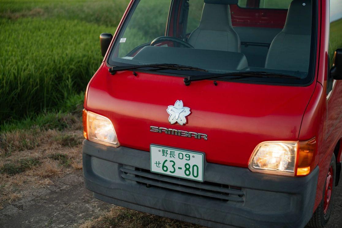 2000 Subaru Sambar Fire Van