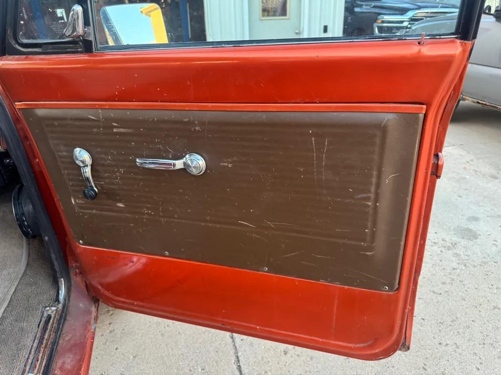1971 Chevrolet Suburban