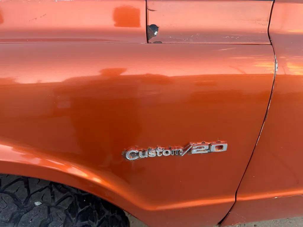 1971 Chevrolet Suburban