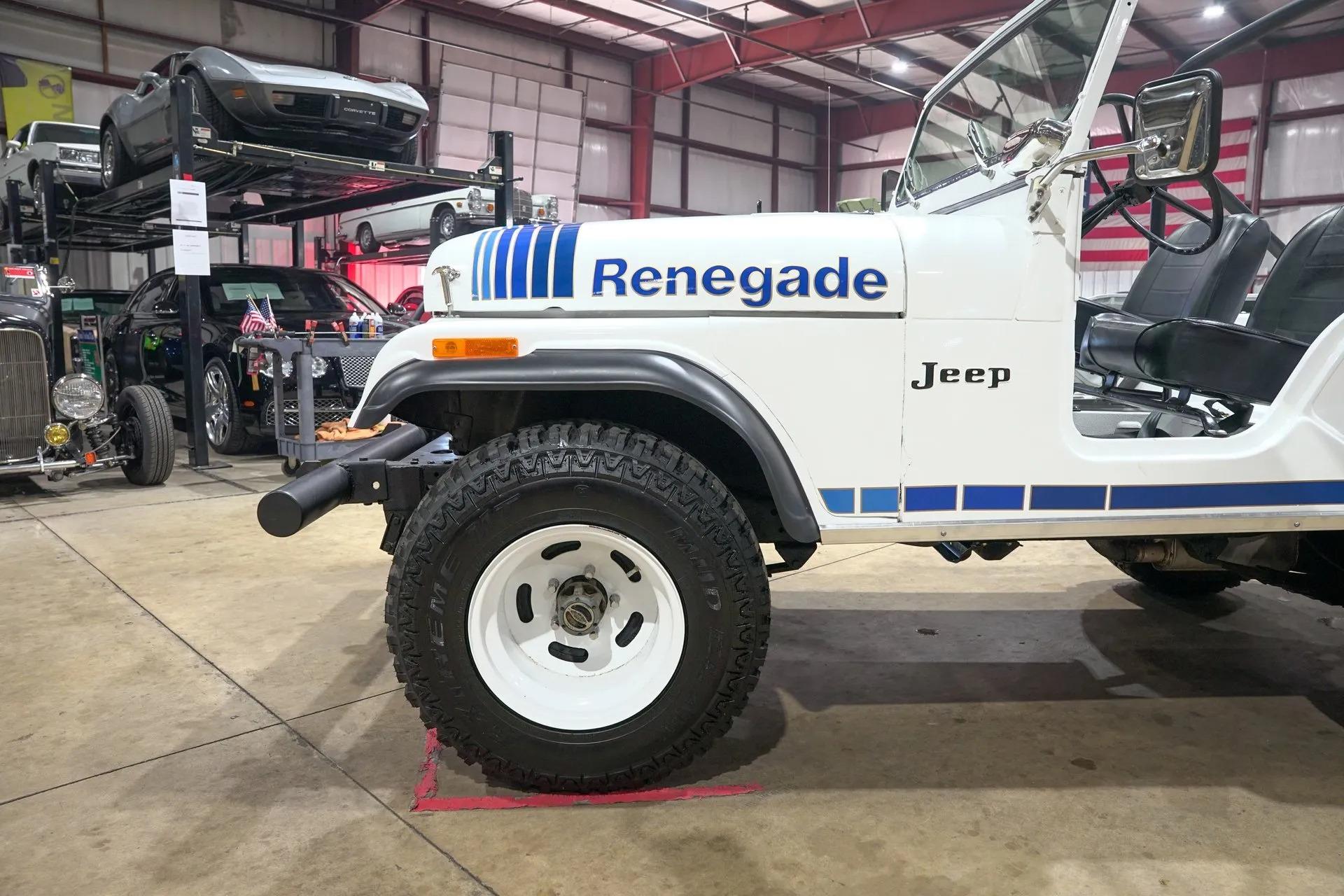 1982 Jeep CJ 5 - 2
