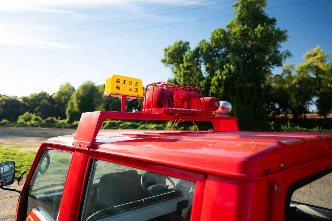 1995 Toyota Dyna Fire Truck