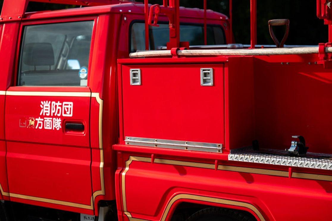 1995 Toyota Dyna Fire Truck