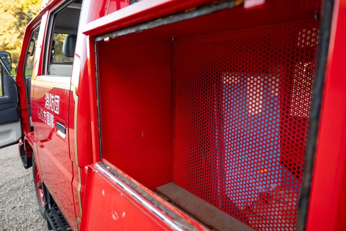 1995 Toyota Dyna Fire Truck