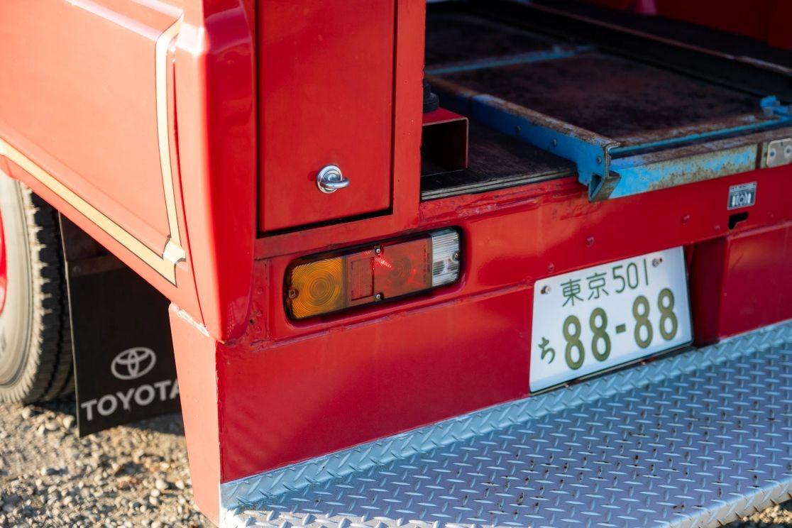 1995 Toyota Dyna Fire Truck