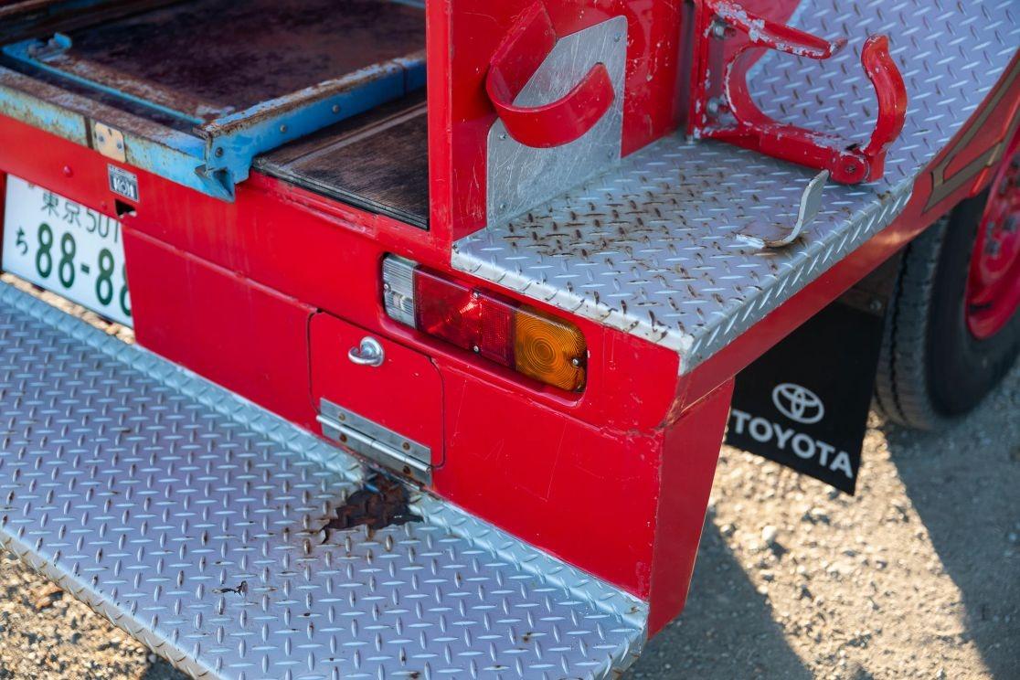 1995 Toyota Dyna Fire Truck