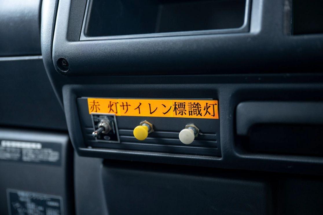 1995 Toyota Dyna Fire Truck