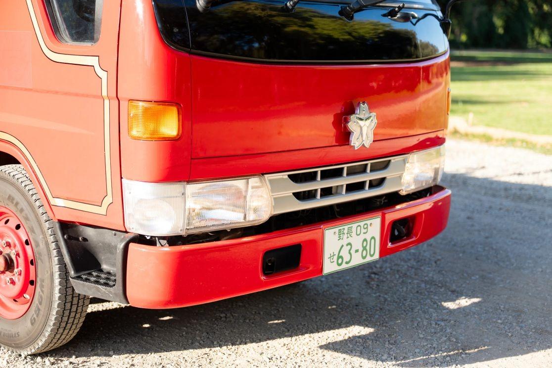 1995 Toyota Dyna Fire Truck