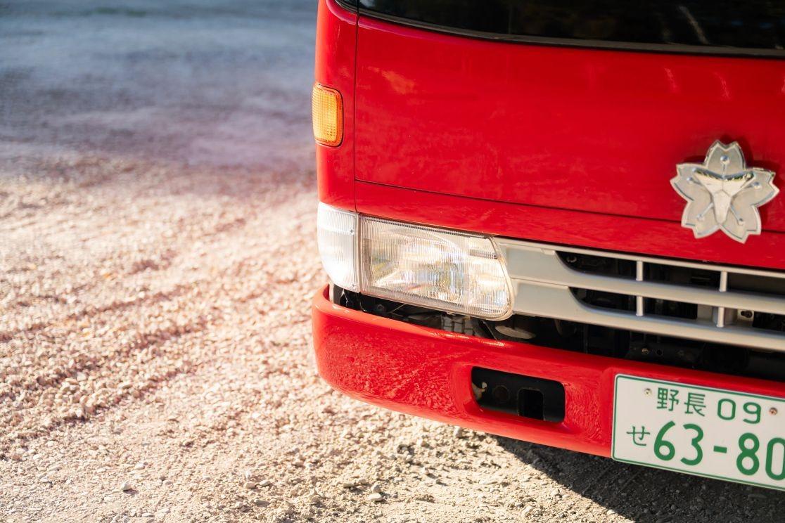 1995 Toyota Dyna Fire Truck