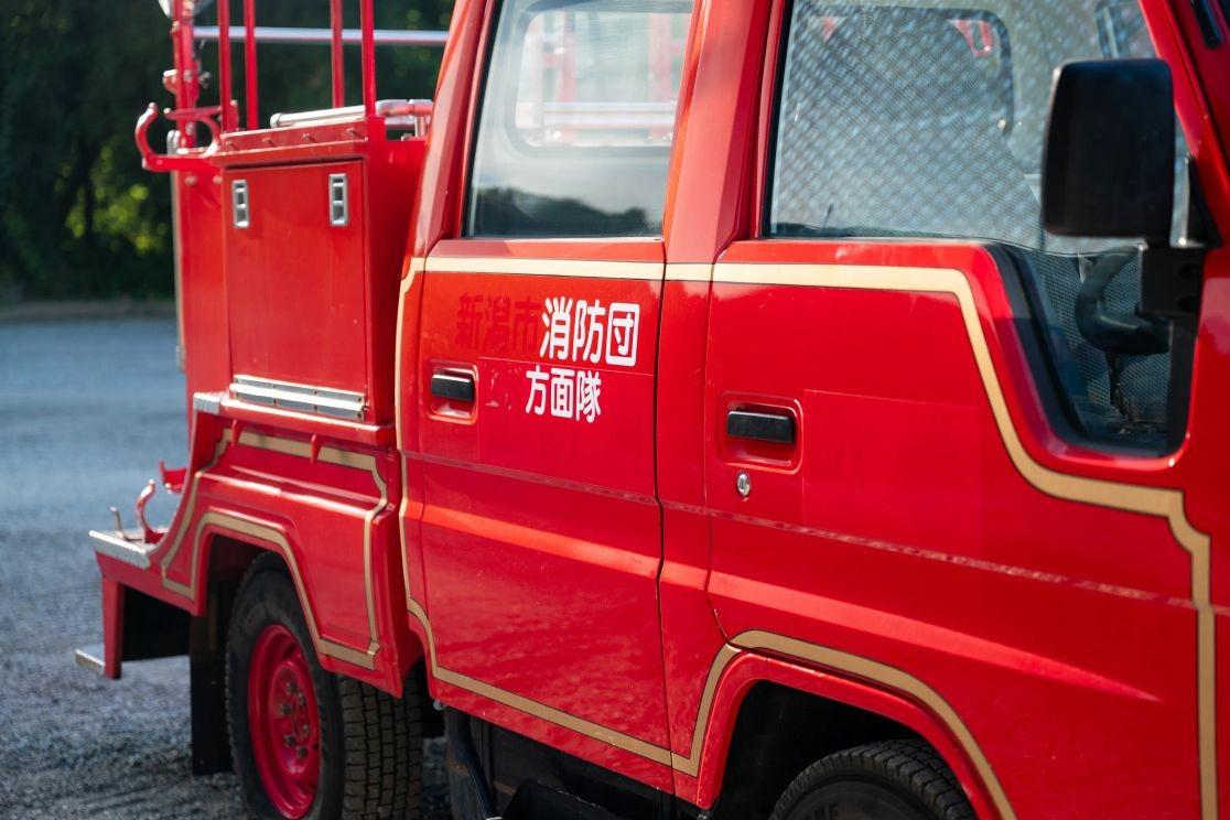 1995 Toyota Dyna Fire Truck