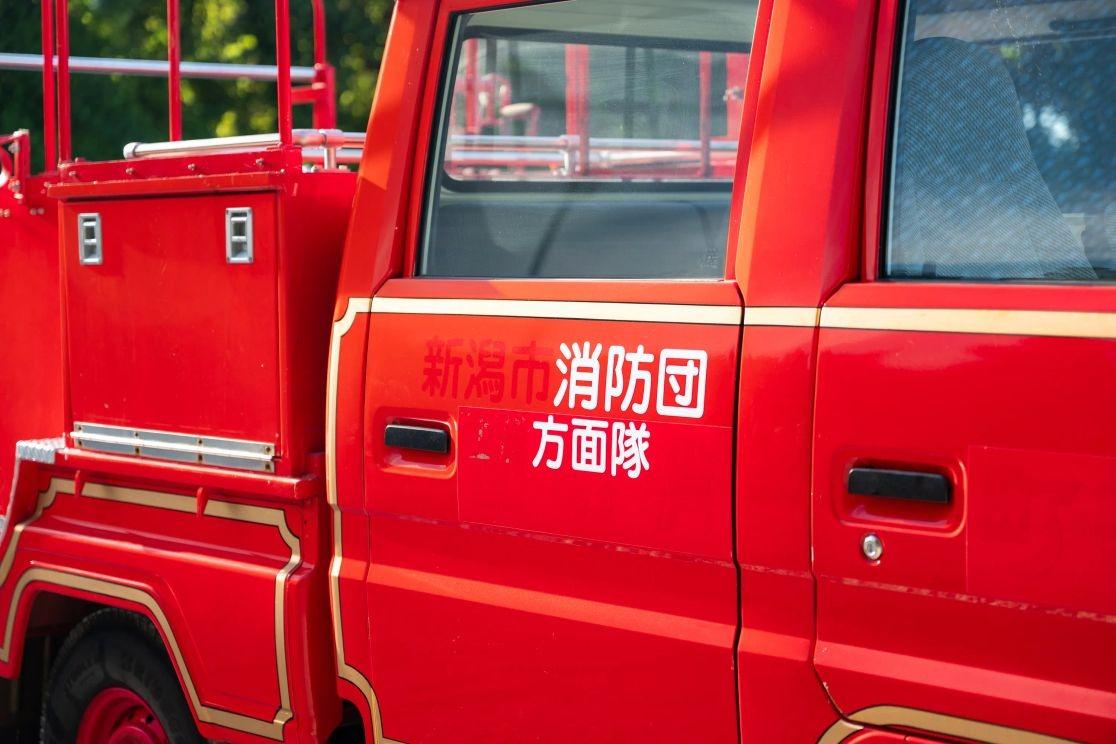 1995 Toyota Dyna Fire Truck