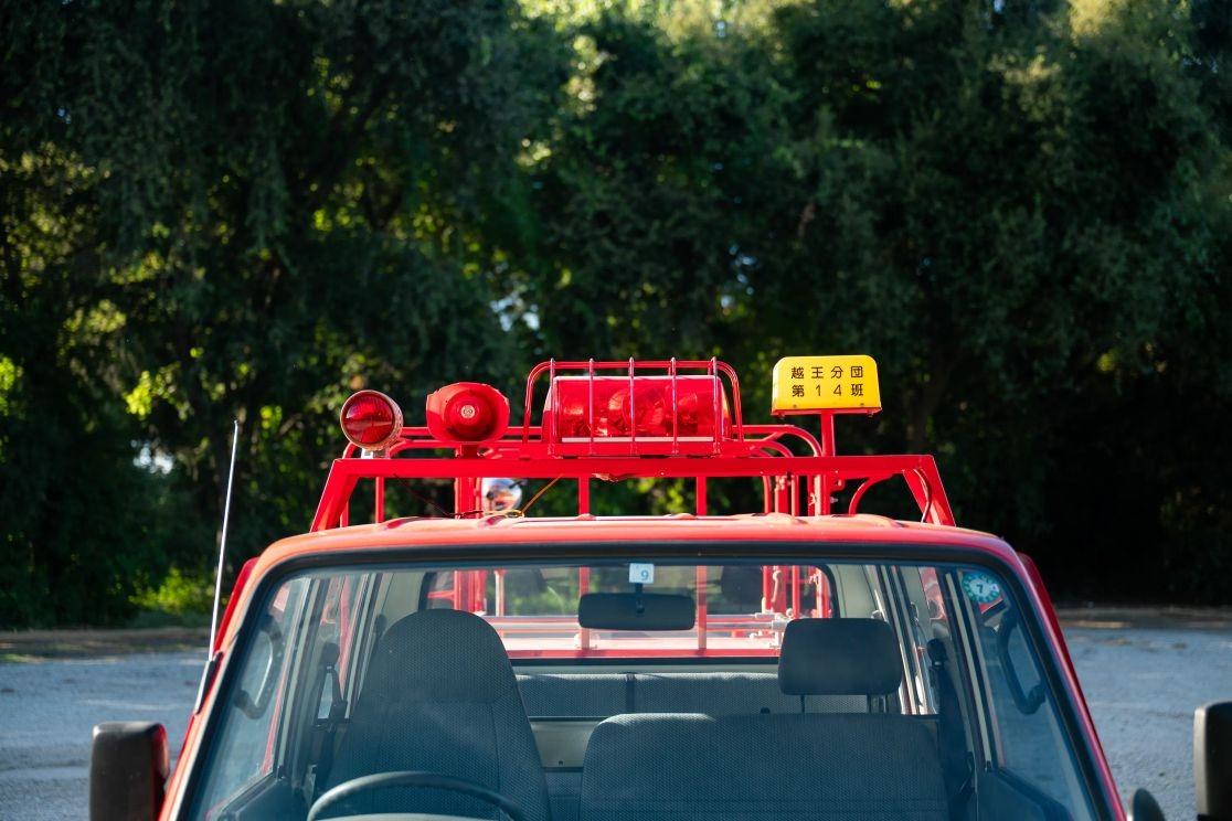 1995 Toyota Dyna Fire Truck