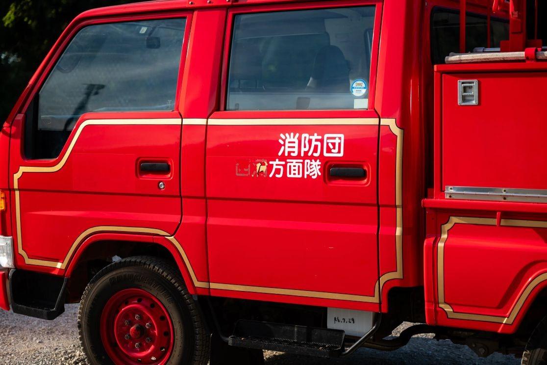 1995 Toyota Dyna Fire Truck