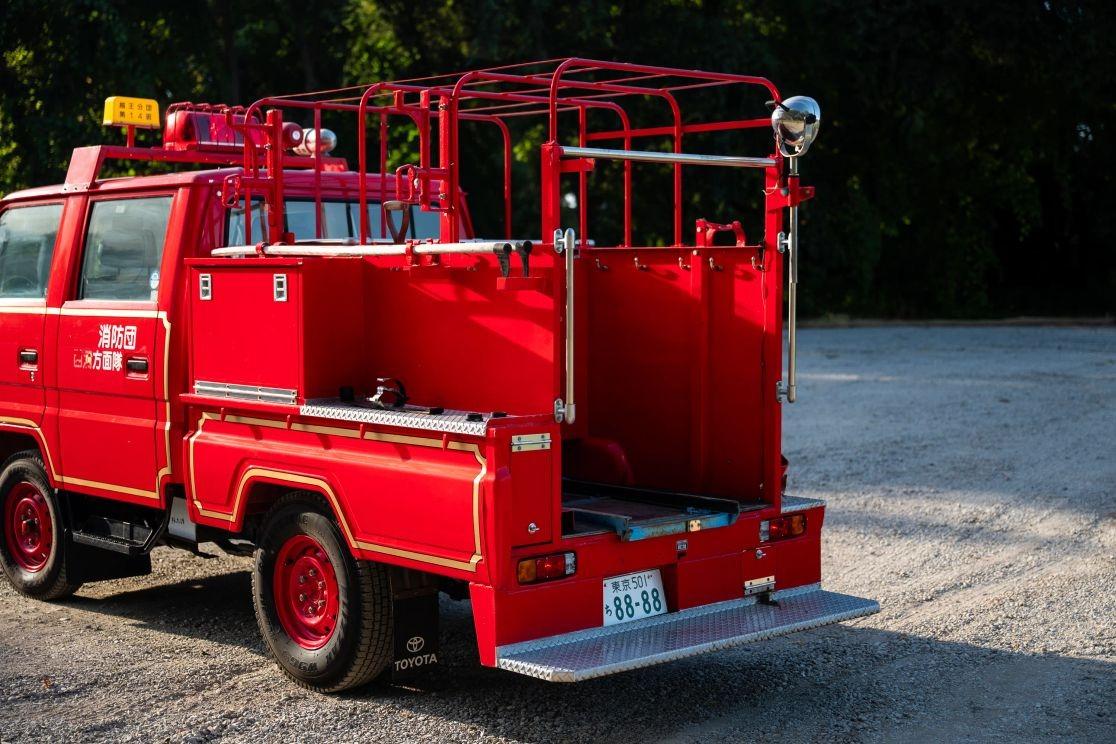 1995 Toyota Dyna Fire Truck