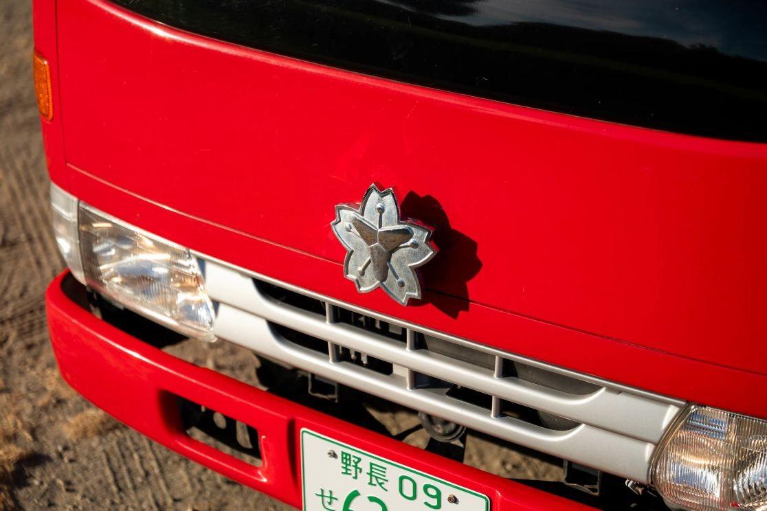 1995 Toyota Dyna Fire Truck