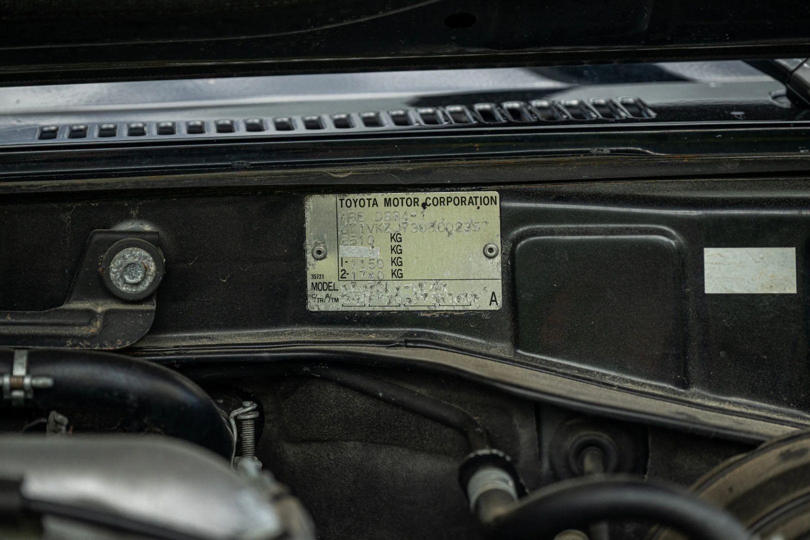 1994 Toyota Land Cruiser KZJ73