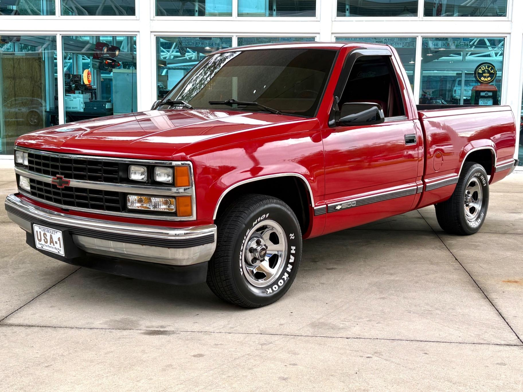 1988 Chevrolet C1500 Silverado