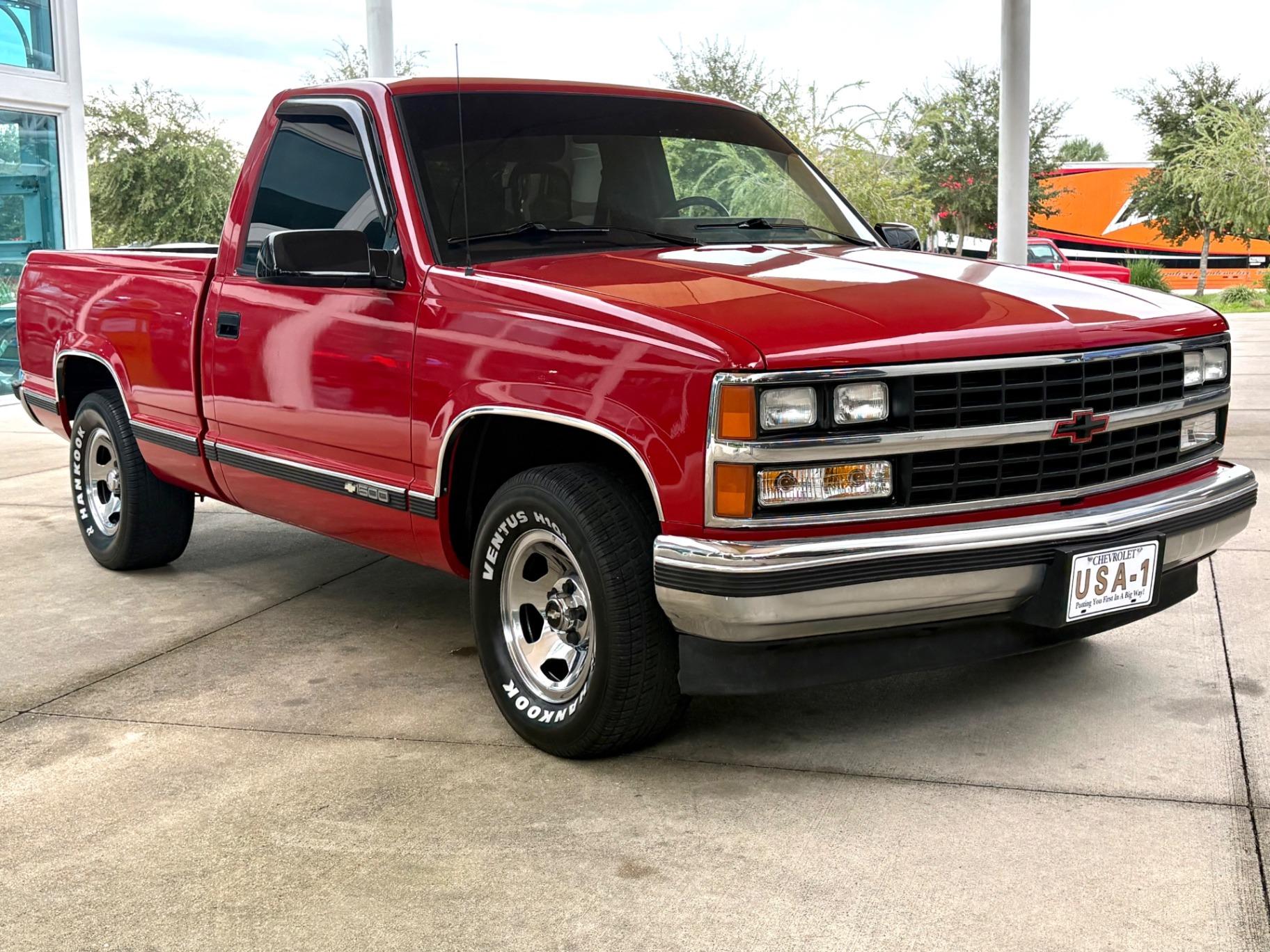 1988 Chevrolet C1500 Silverado