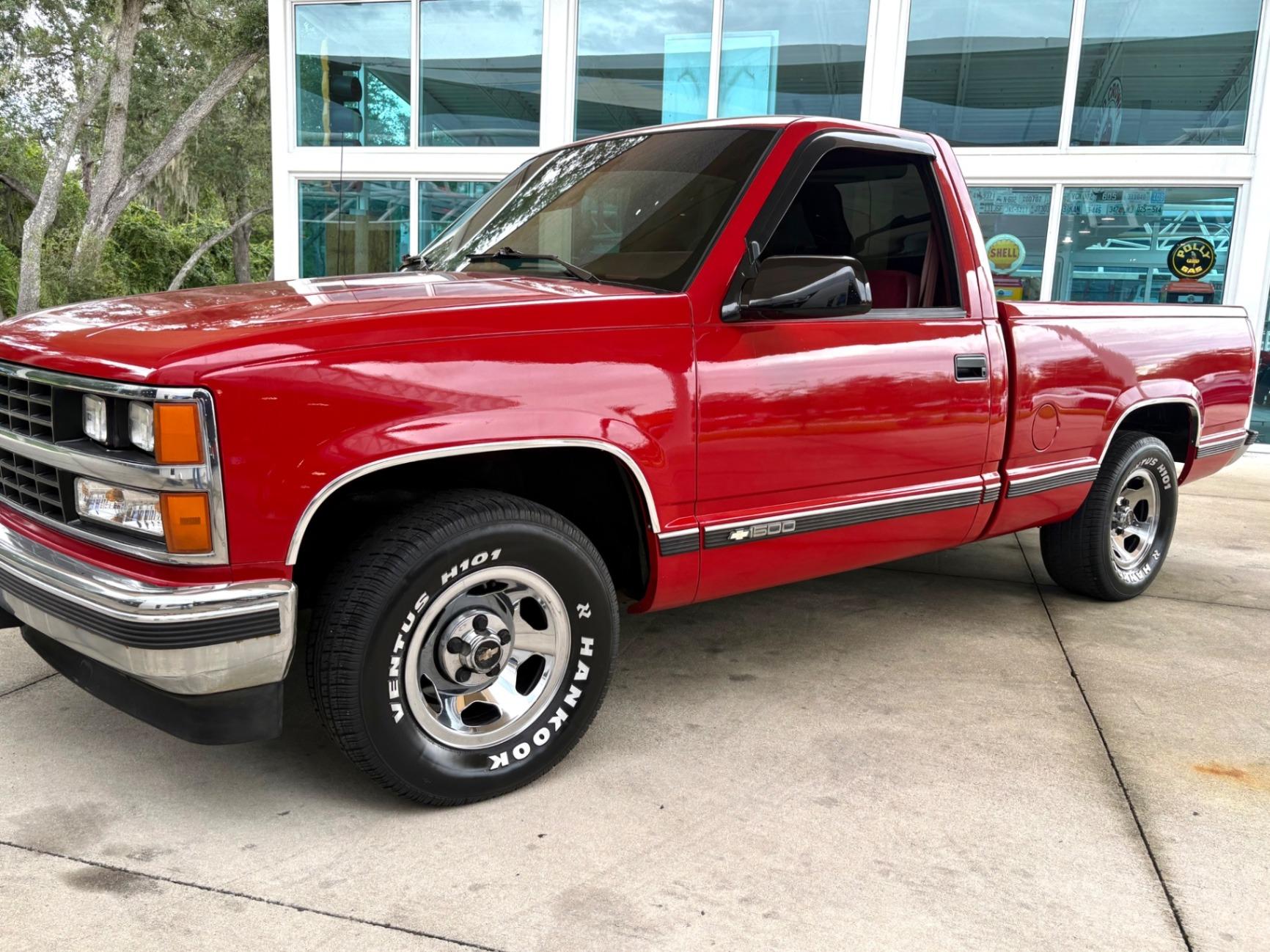 1988 Chevrolet C1500 Silverado - 4