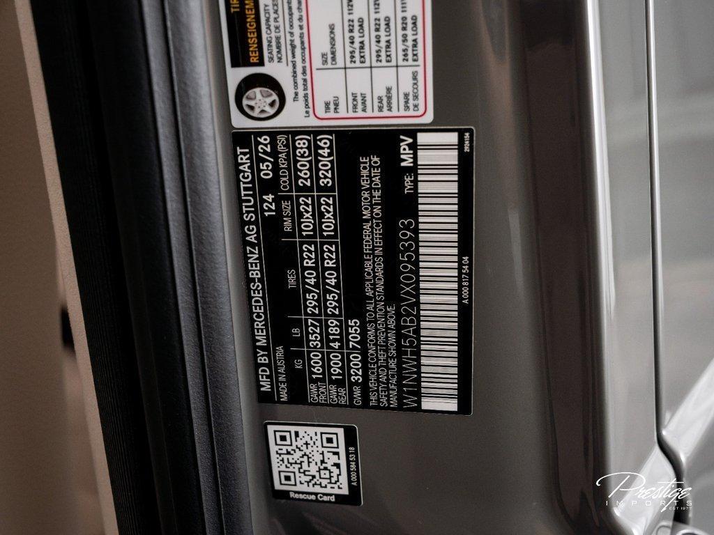 2027 Mercedes-Benz G-Class AMG G 63