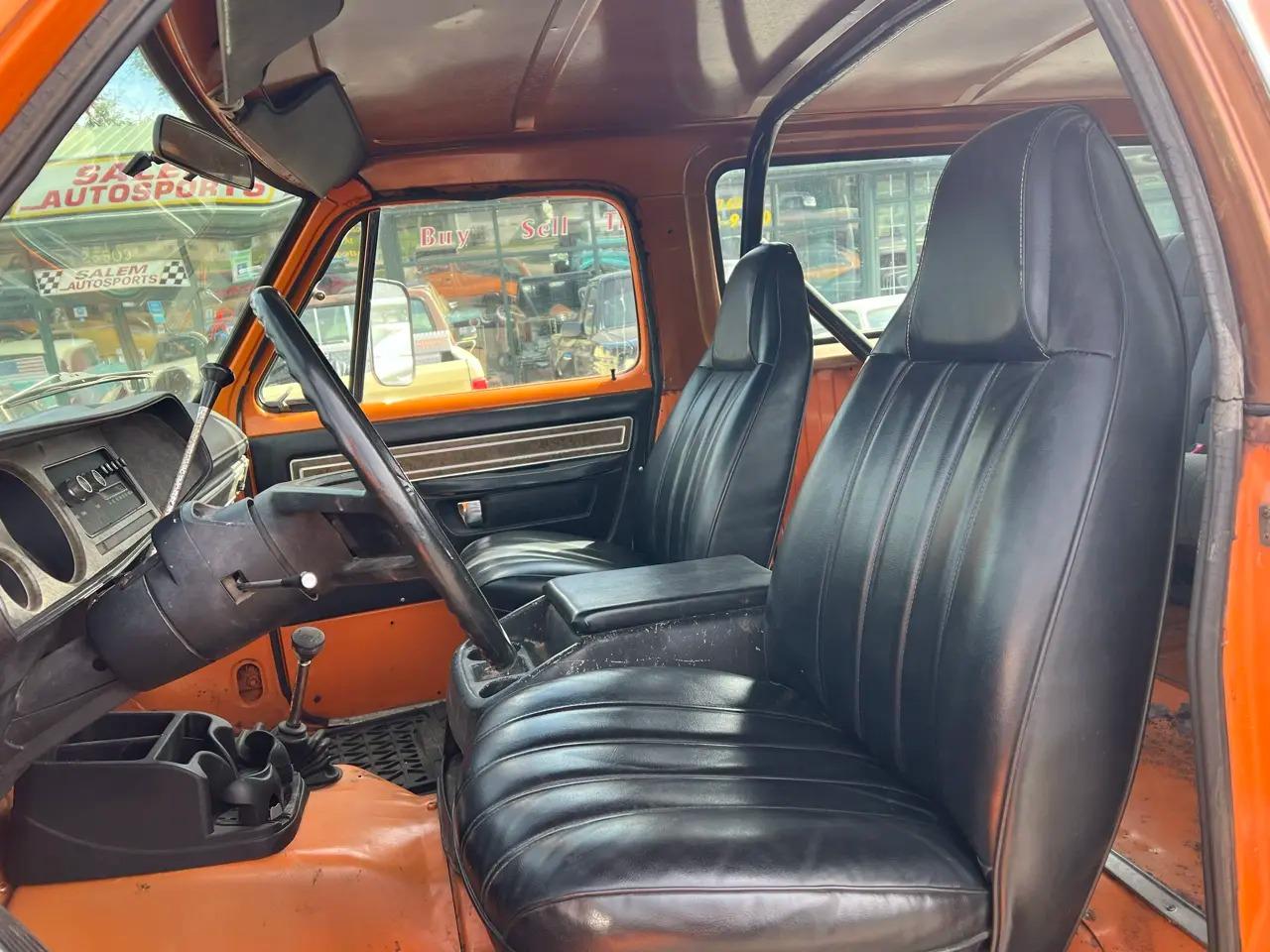 1975 Plymouth Trail Duster