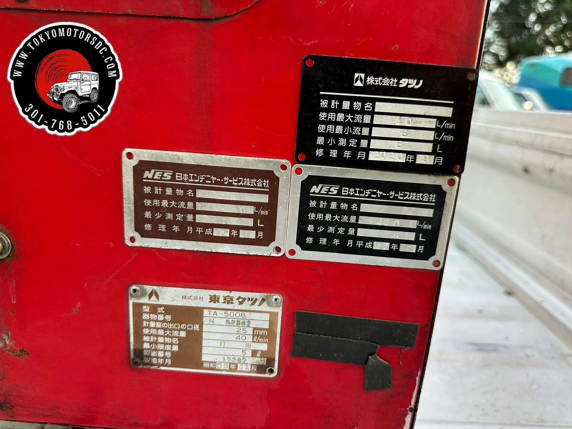 2000 Honda Acty SDX Fuel Tanker