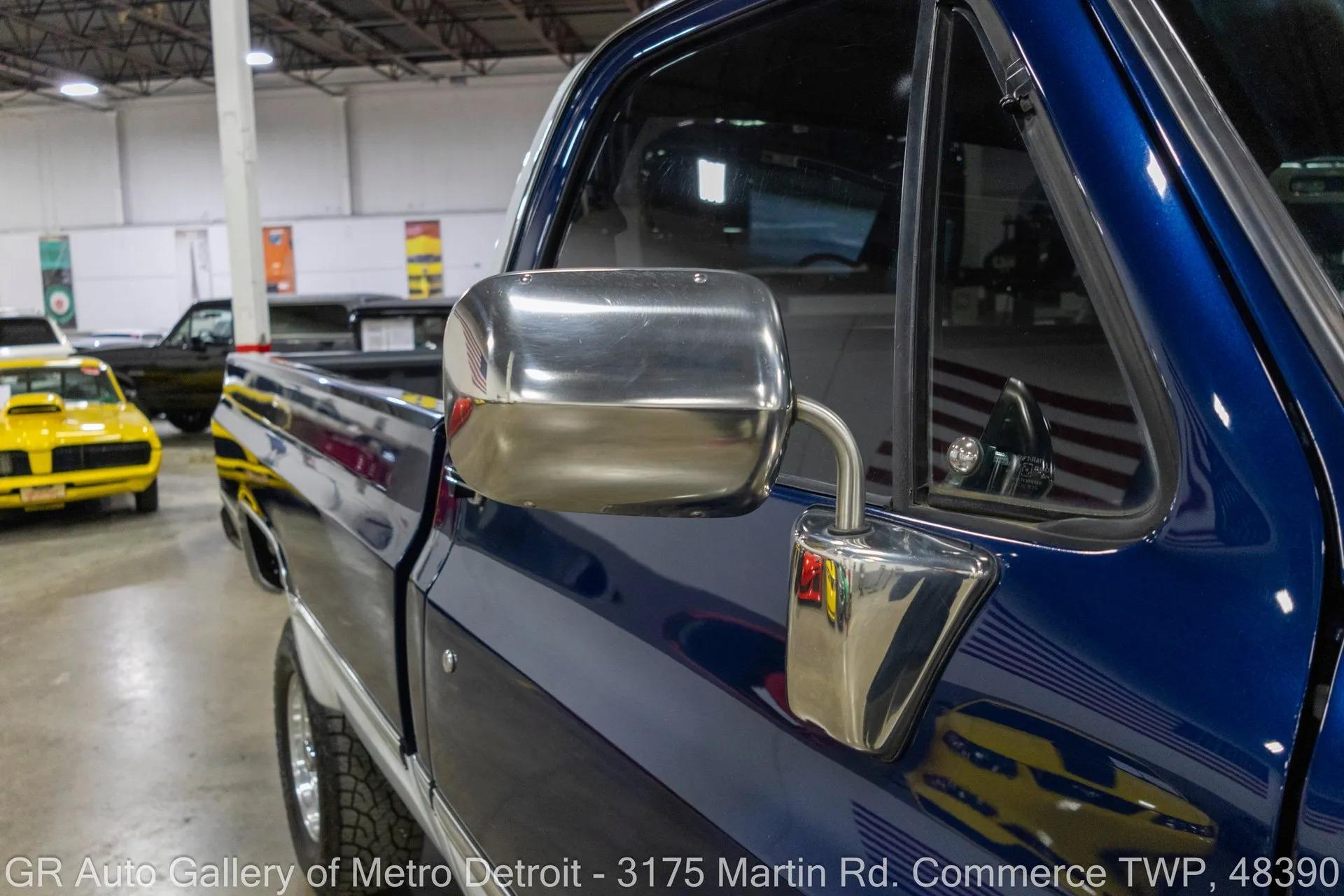 1986 Chevrolet K10