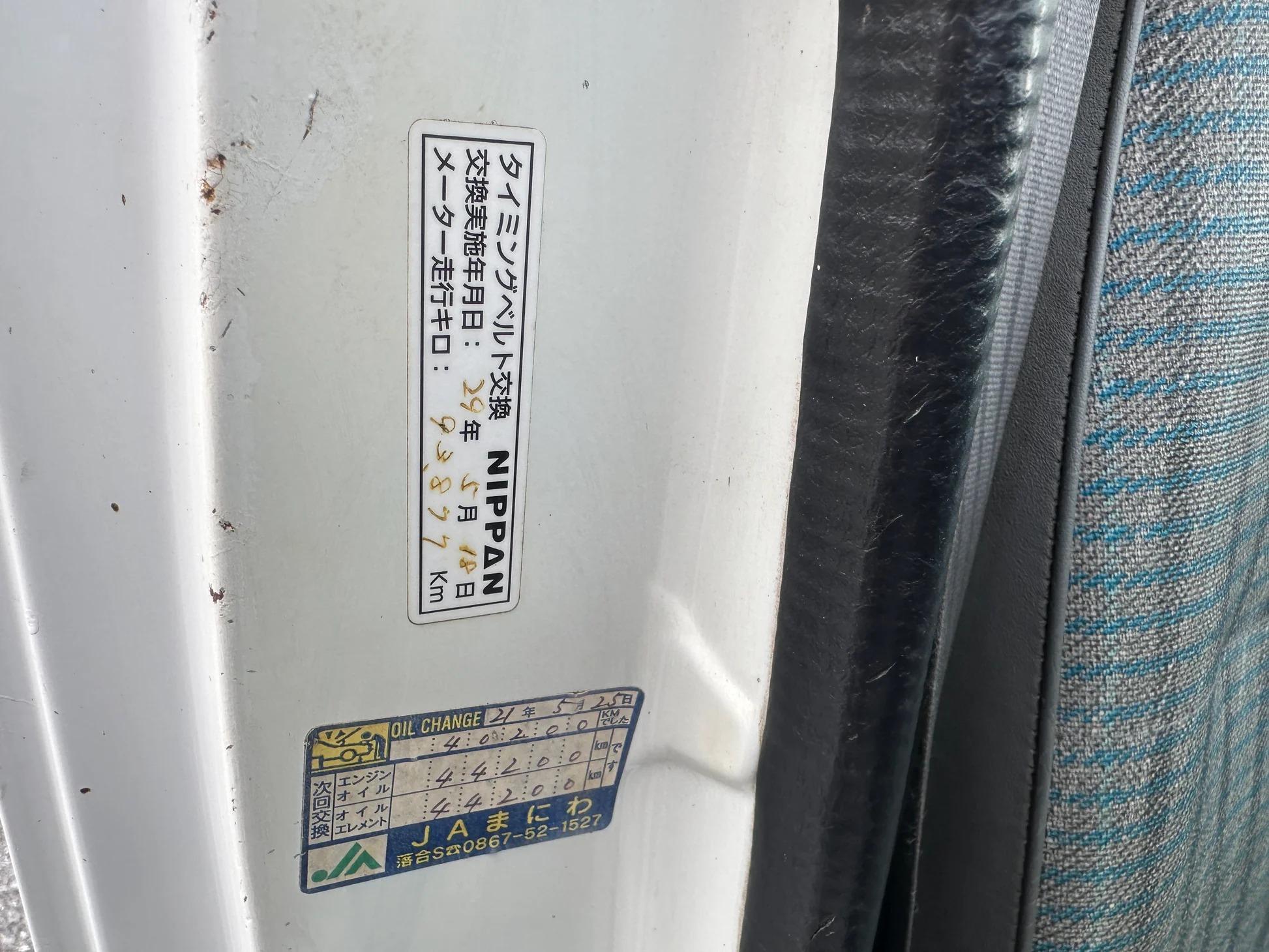 2001 Honda Acty SDX 4×4