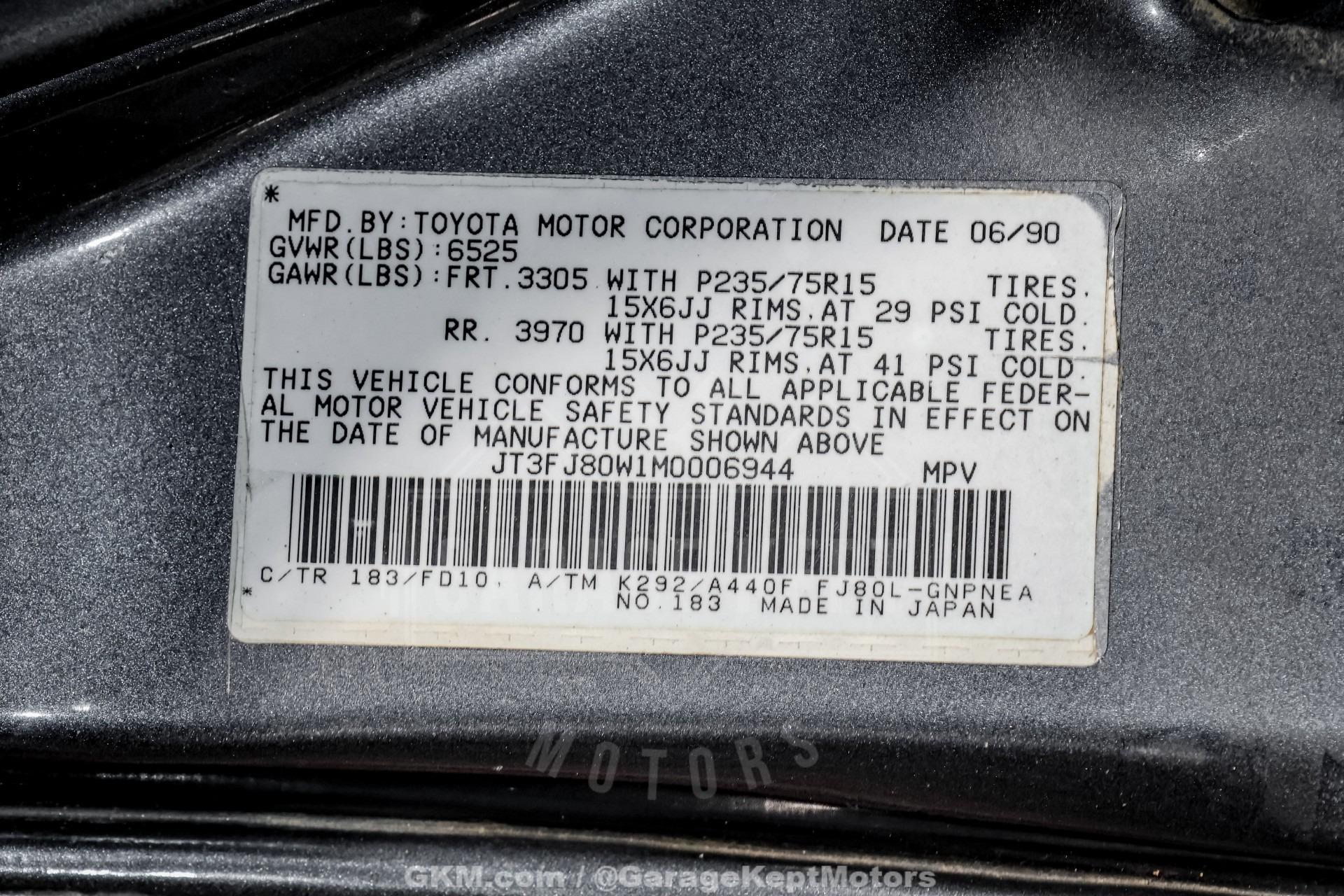 1991 Toyota Land Cruiser
