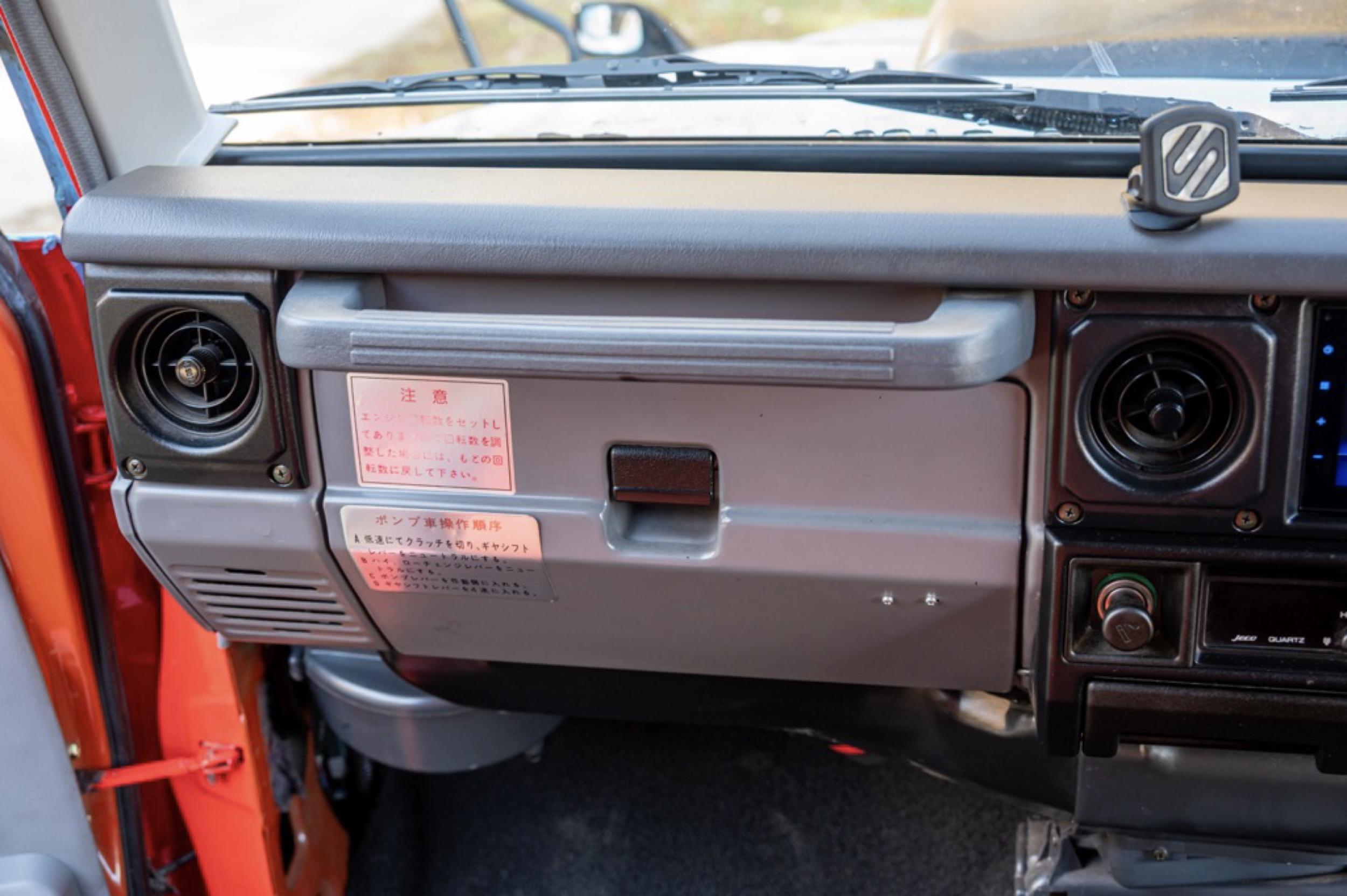 SEMA-Featured 1995 Toyota Land Cruiser HZJ75