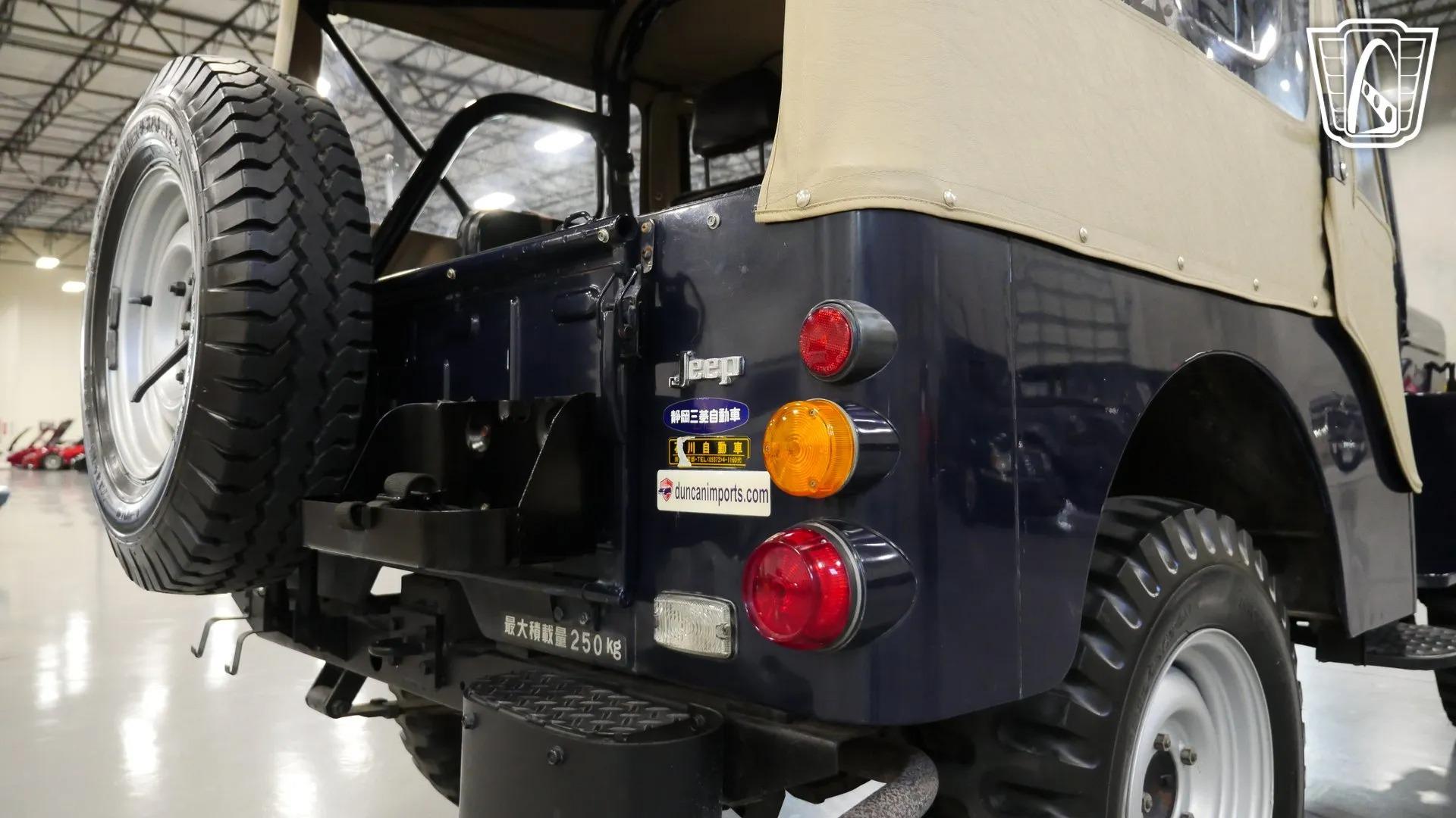 1981 Mitsubishi Jeep J54 KJ5 For Sale