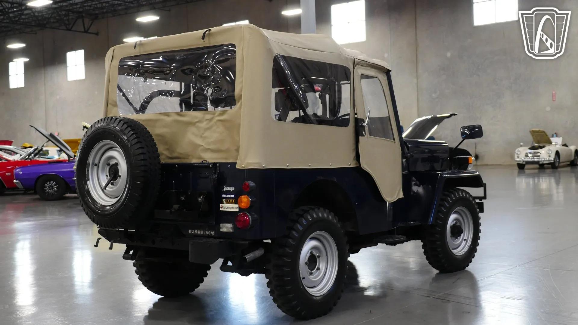 1981 Mitsubishi Jeep J54 KJ5 For Sale