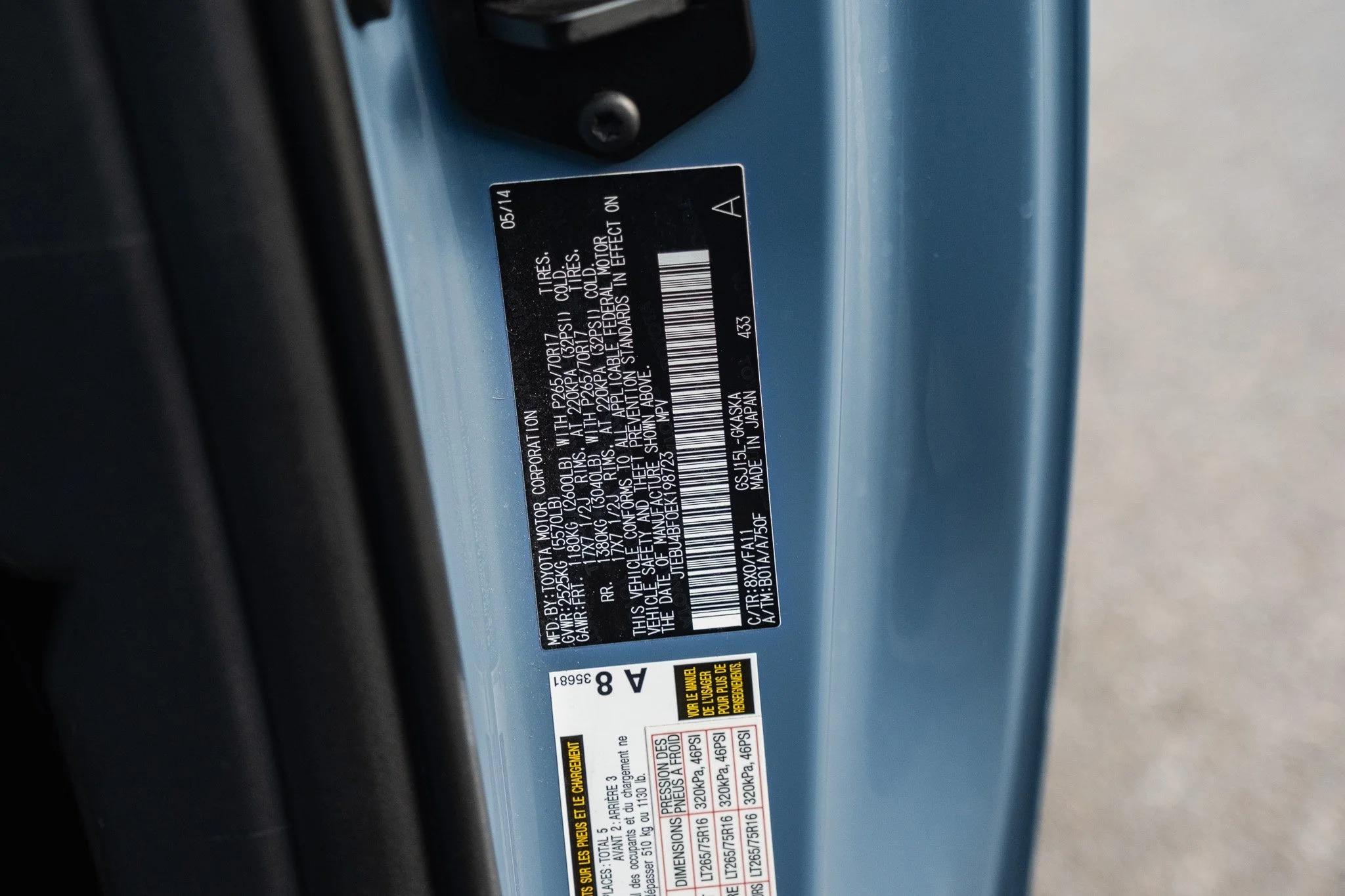 2014 Toyota FJ Cruiser Trail Teams Ultimate Edition