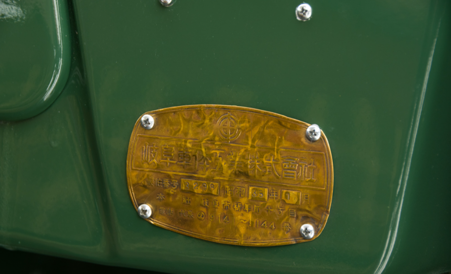 1960 Toyota Land Cruiser FJ28
