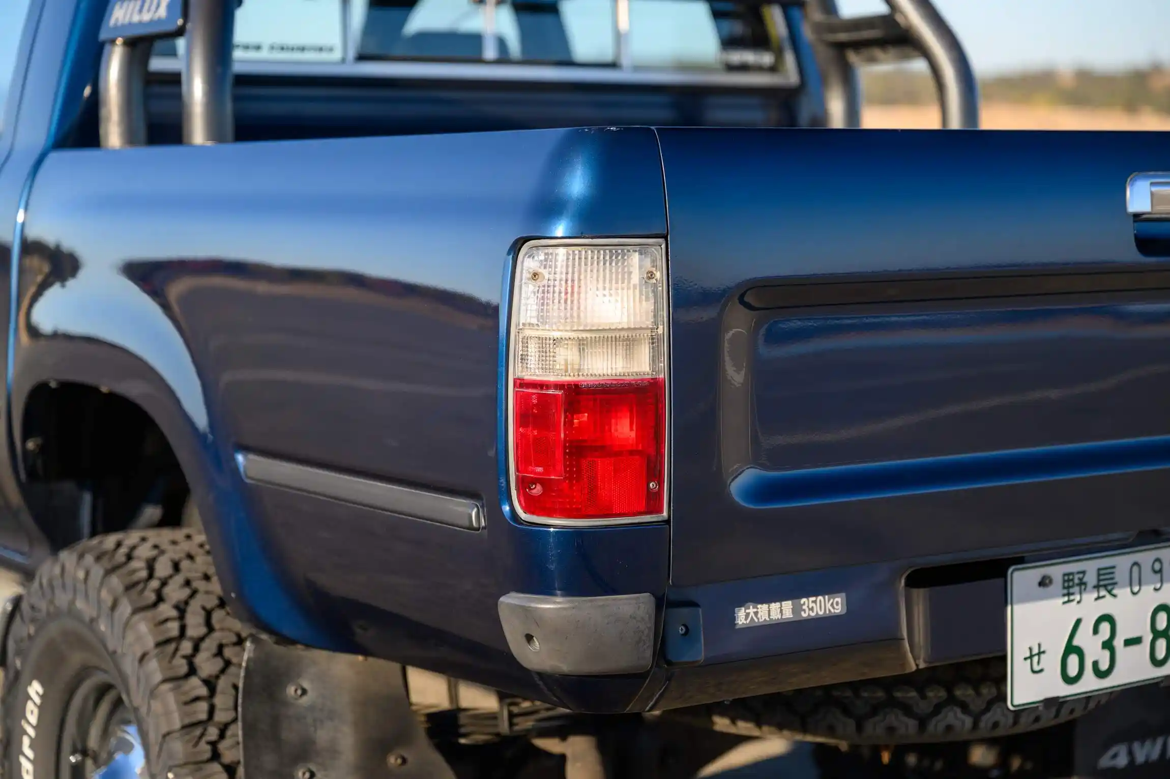 Sold: 1996 Toyota Hilux SSR 4×4