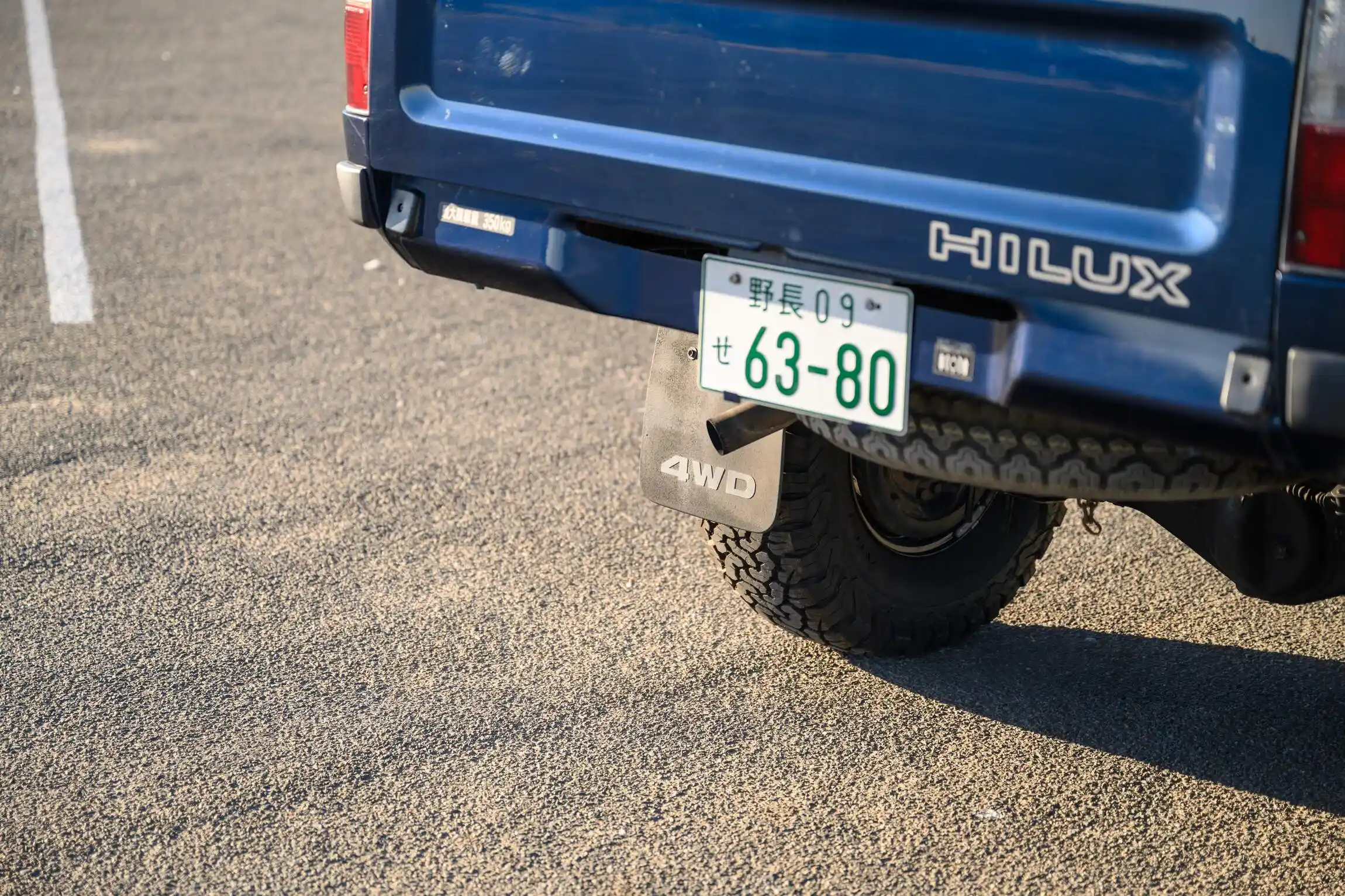 Sold: 1996 Toyota Hilux SSR 4×4