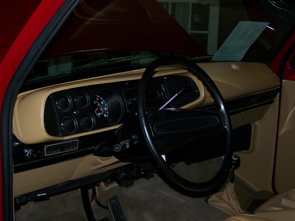 1979 Plymouth Trail Duster