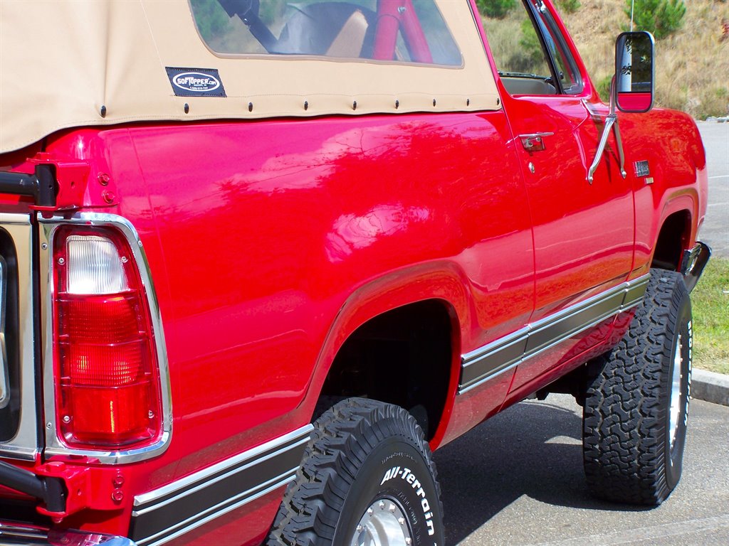 1979 Plymouth Trail Duster
