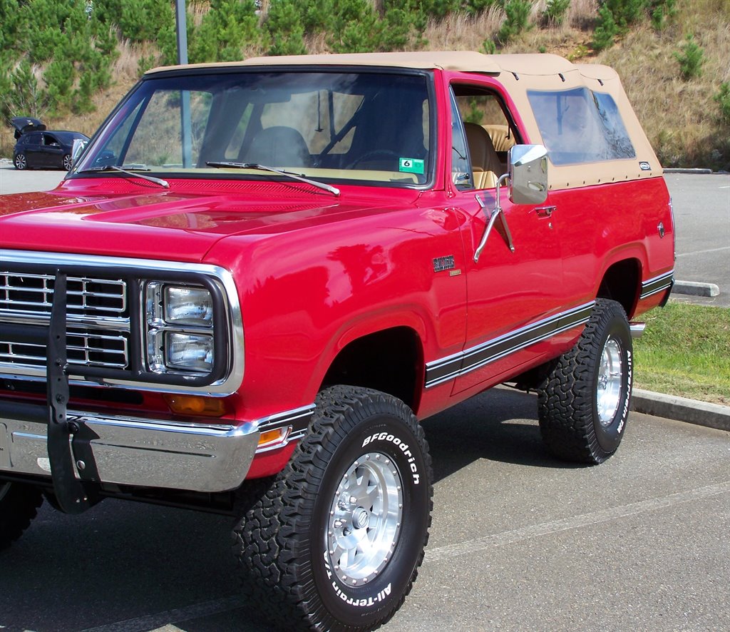 1979 Plymouth Trail Duster