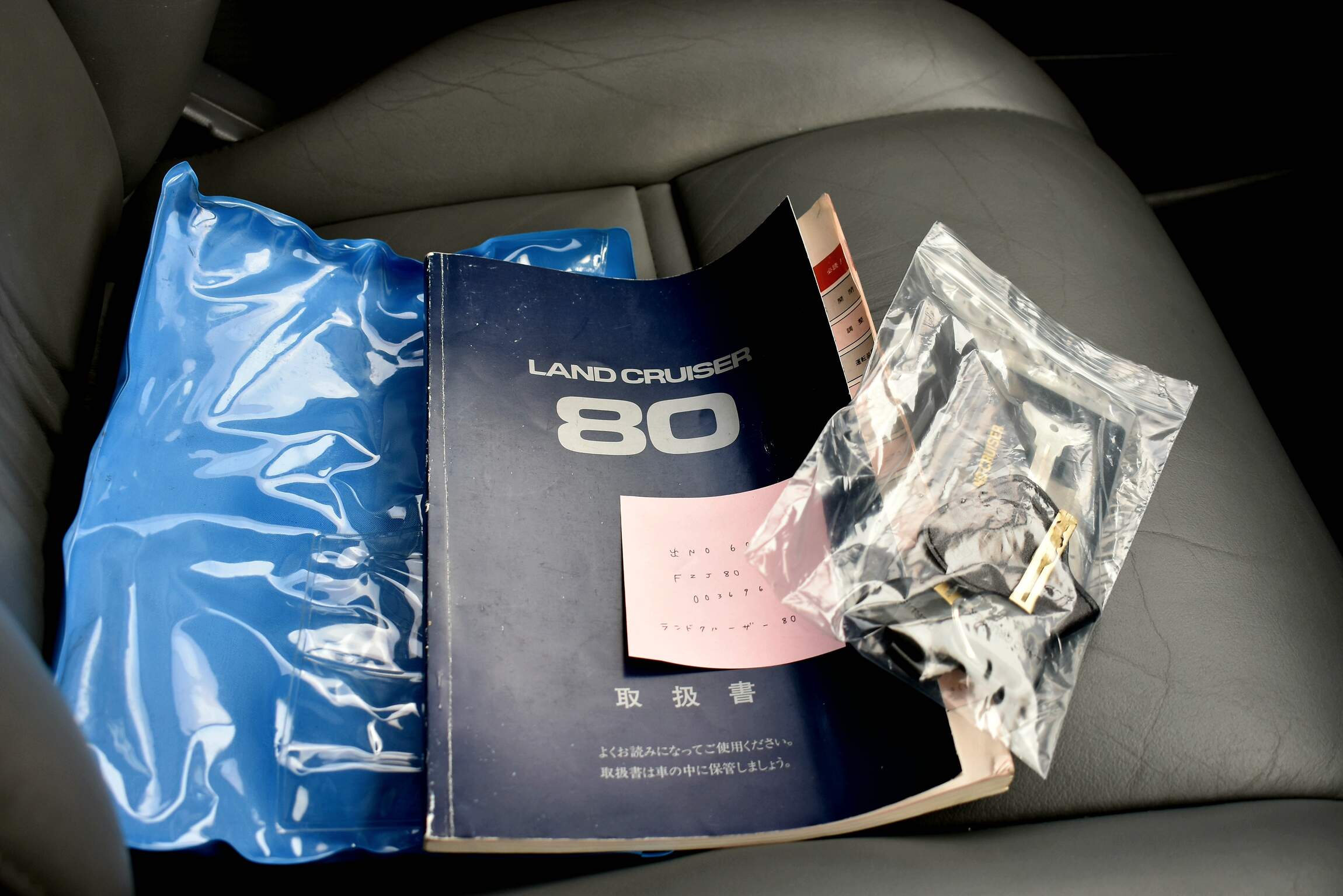 1993 Toyota Land Cruiser FZJ80 VX Limited