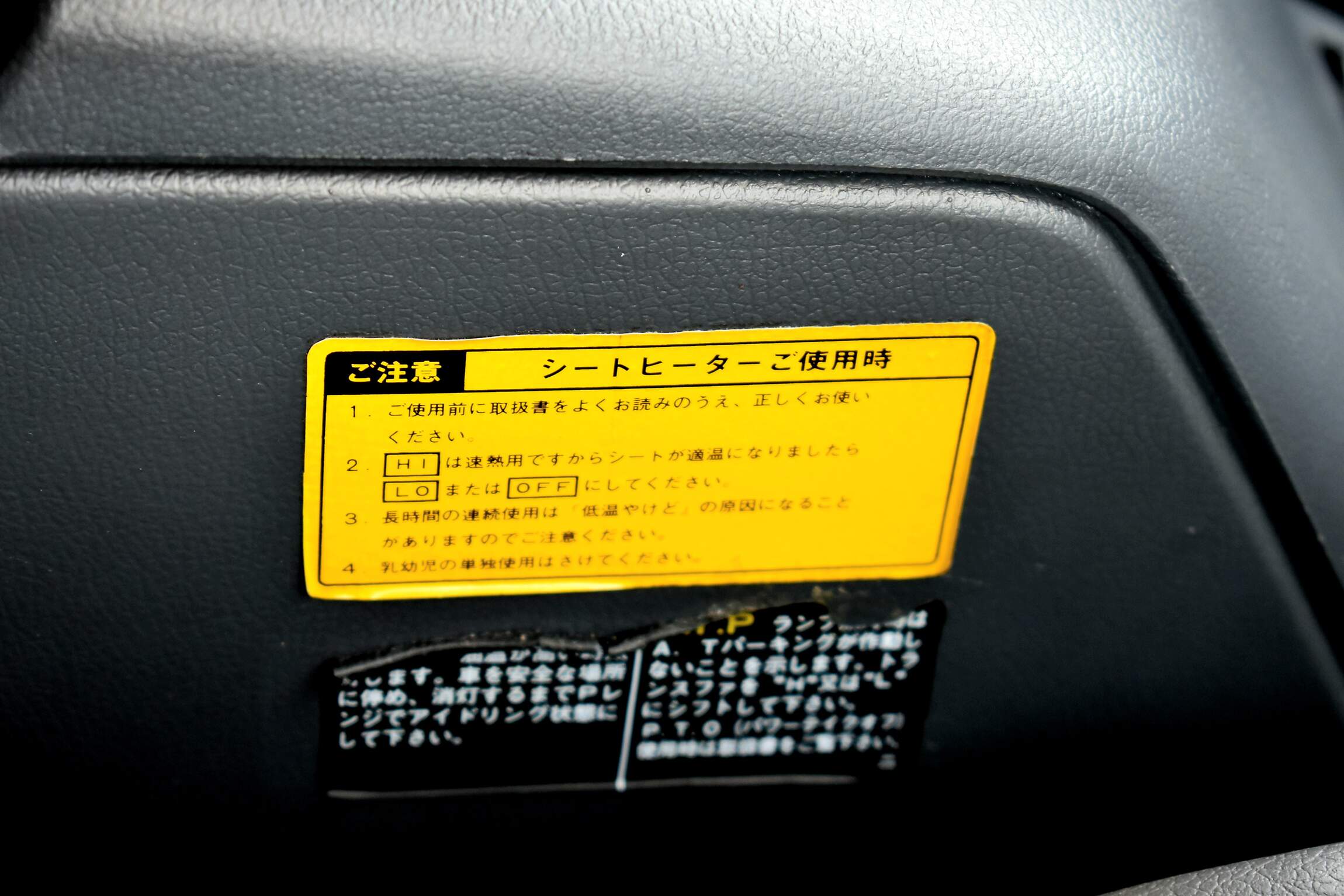 1993 Toyota Land Cruiser FZJ80 VX Limited