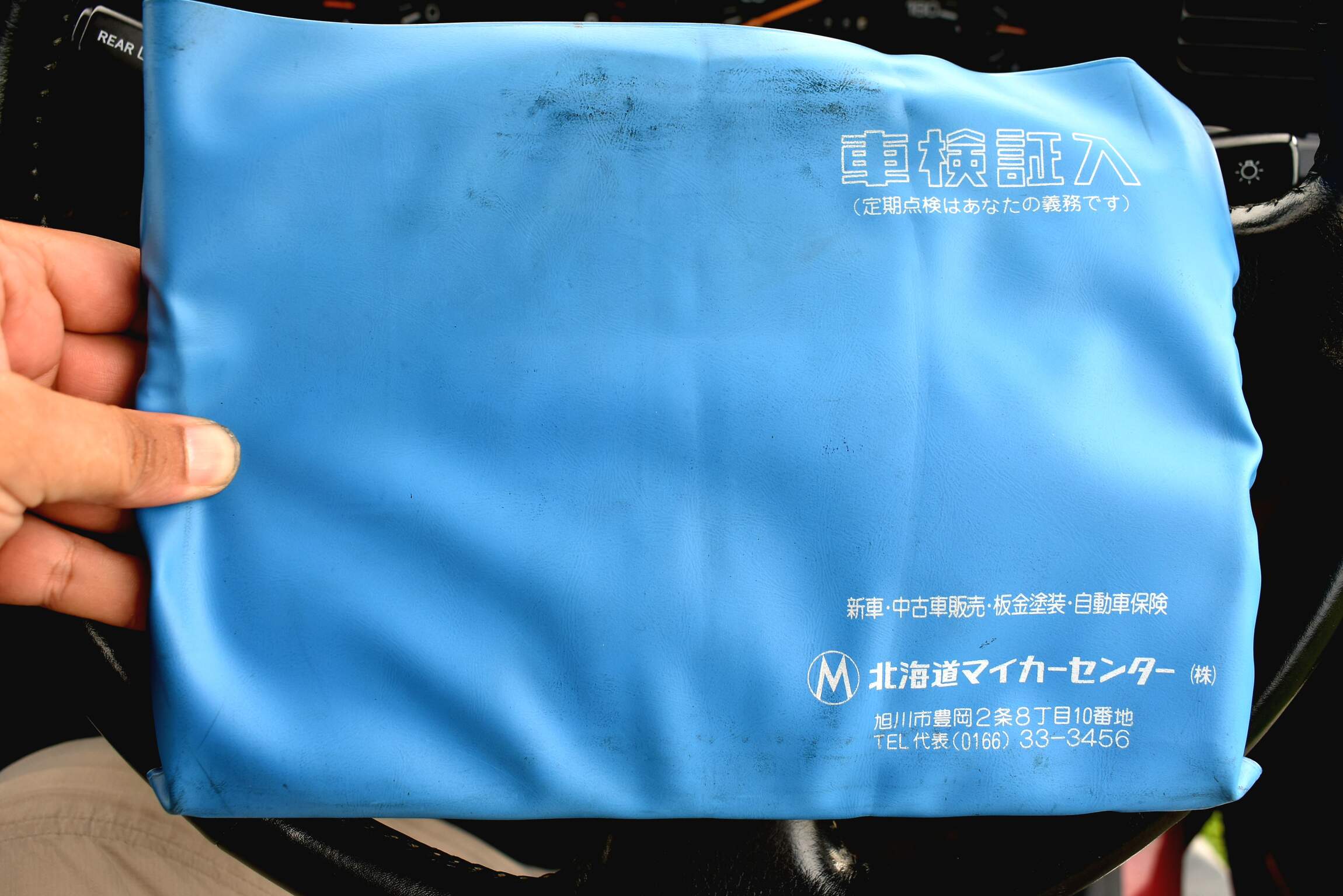 1993 Toyota Land Cruiser FZJ80 VX Limited