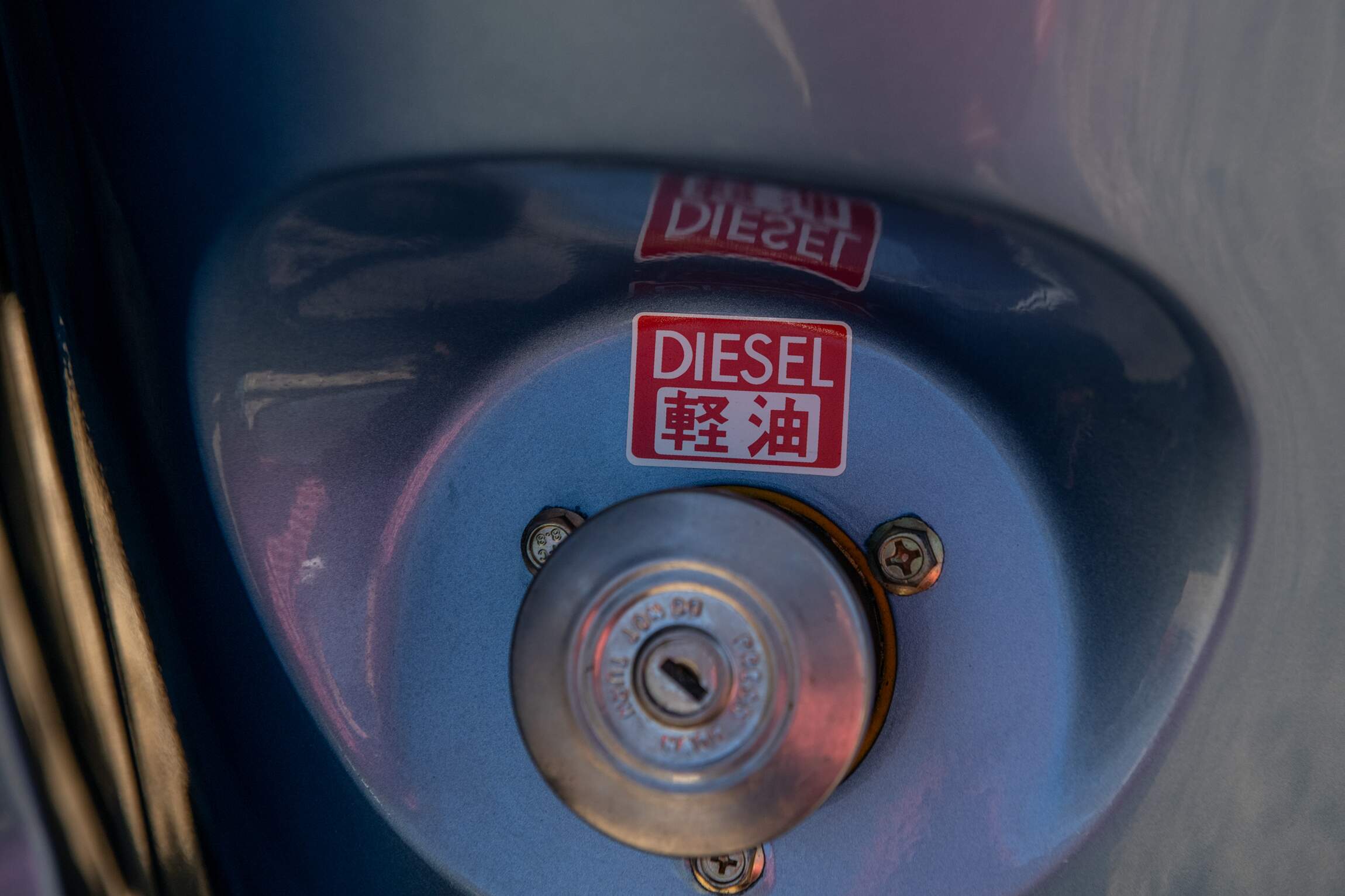 Sold: 1977 Toyota HJ45 Land Cruiser Pickup 4×4