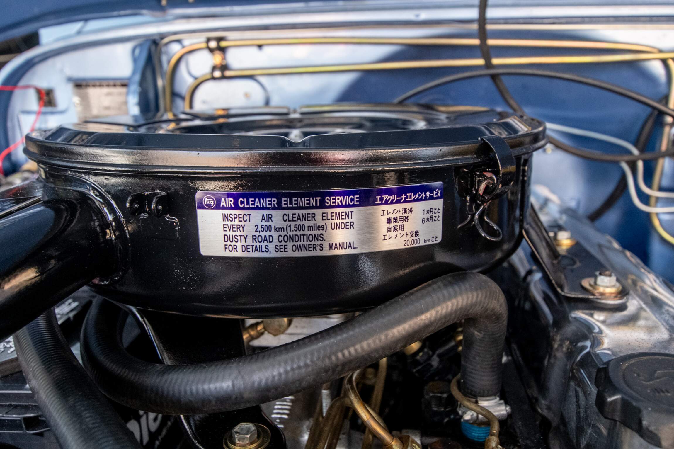 Sold: 1977 Toyota HJ45 Land Cruiser Pickup 4×4