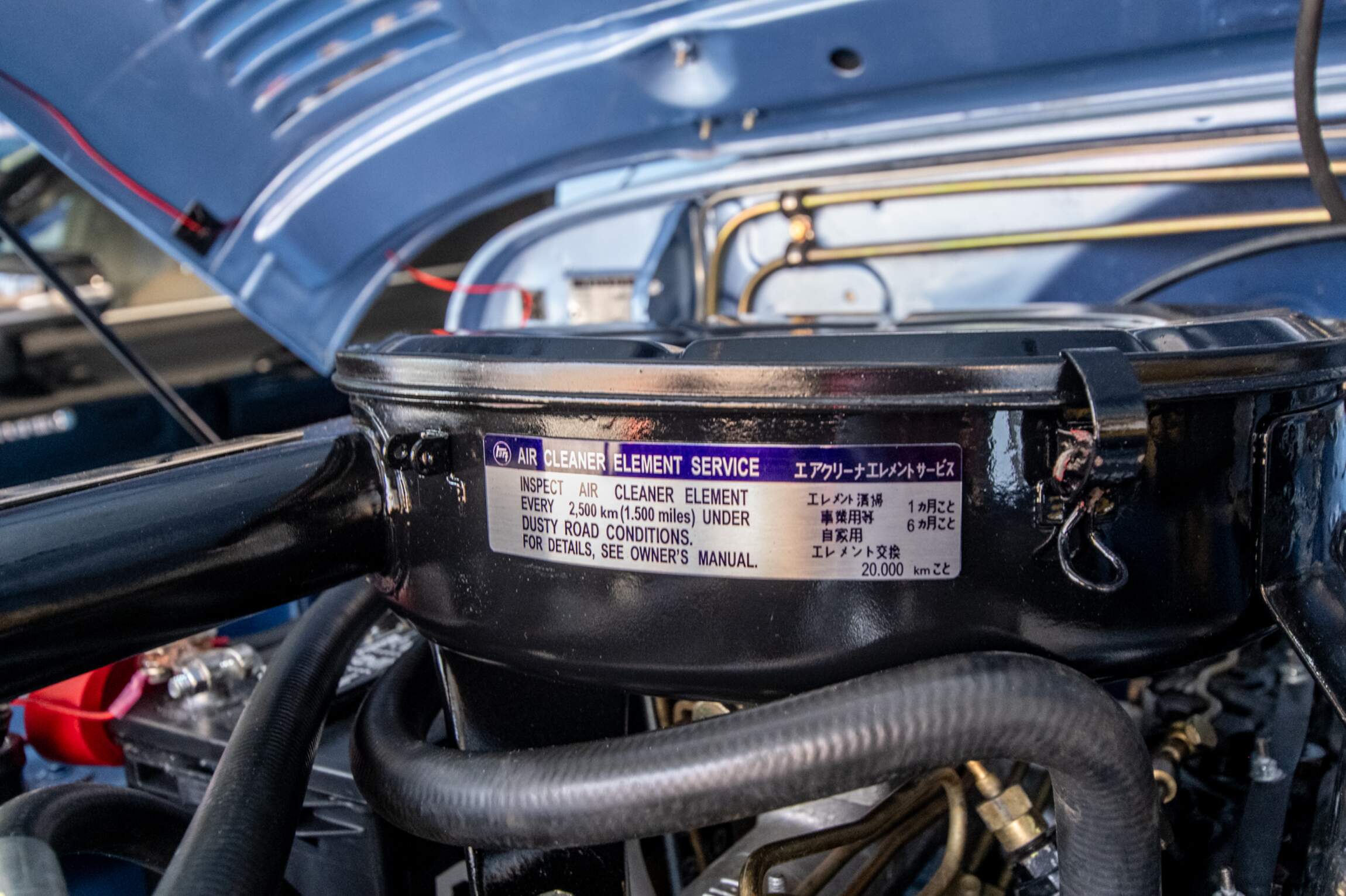 Sold: 1977 Toyota HJ45 Land Cruiser Pickup 4×4