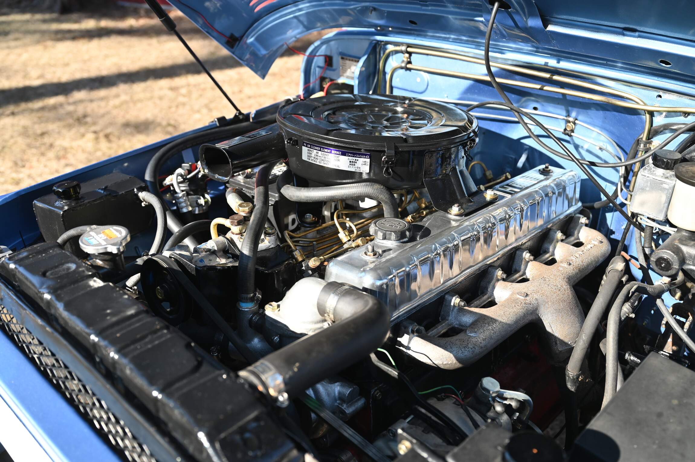 Sold: 1977 Toyota HJ45 Land Cruiser Pickup 4×4