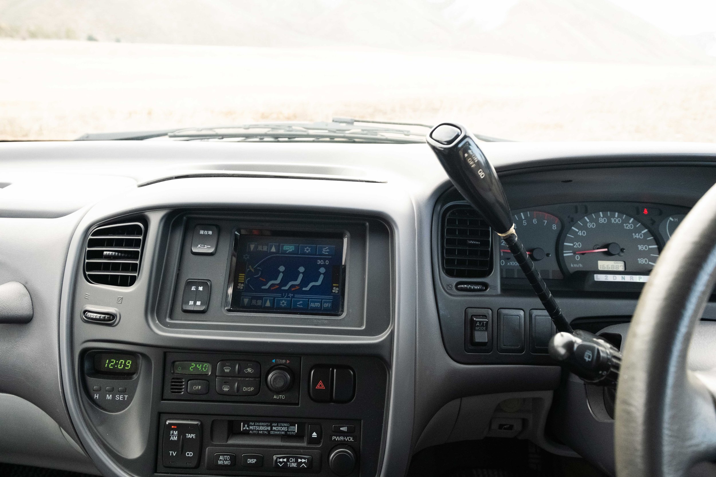 Reserved: 1997 Mitsubishi Delica L400 Spacegear