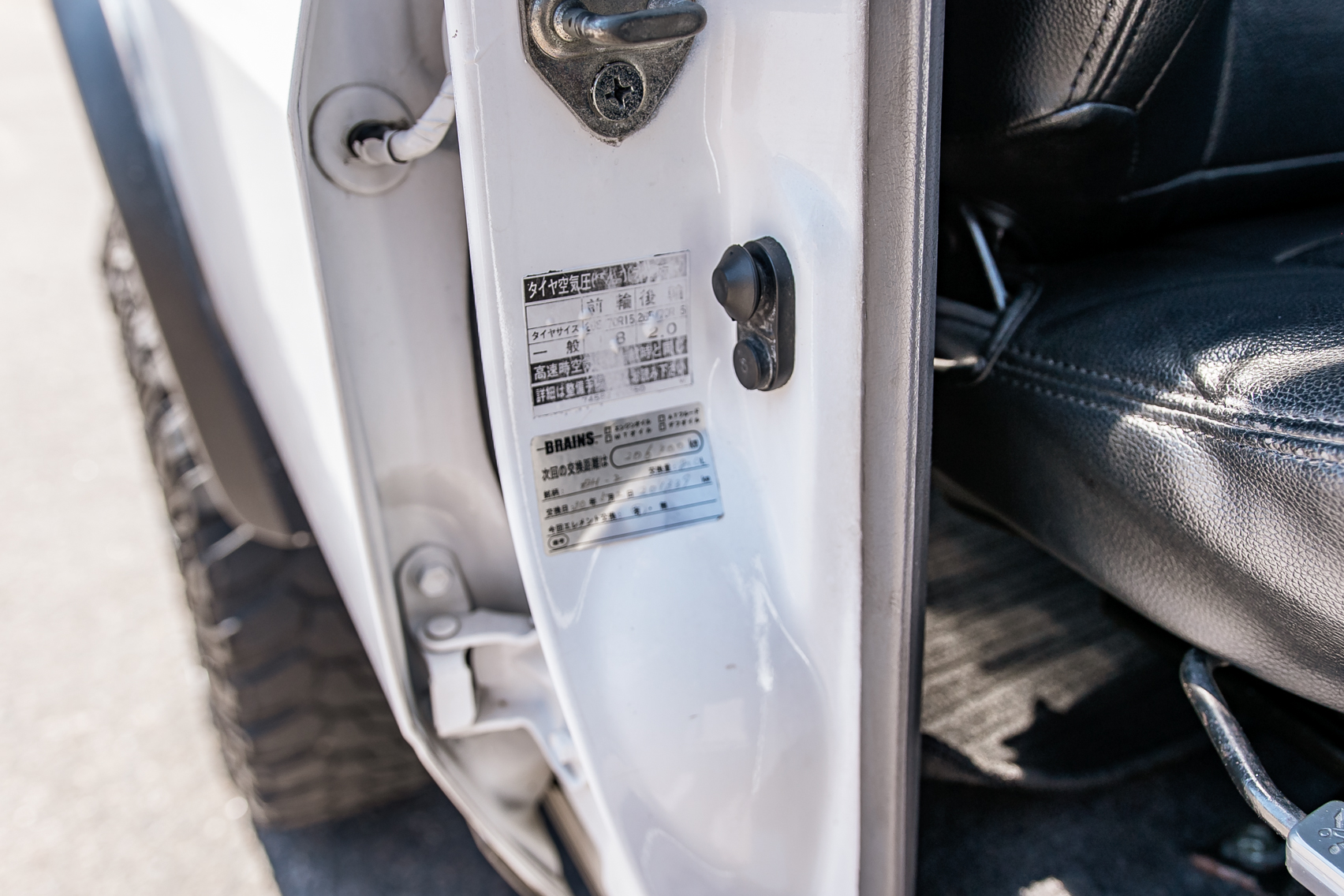 Sold: 1992 Toyota Land Cruiser LJ78