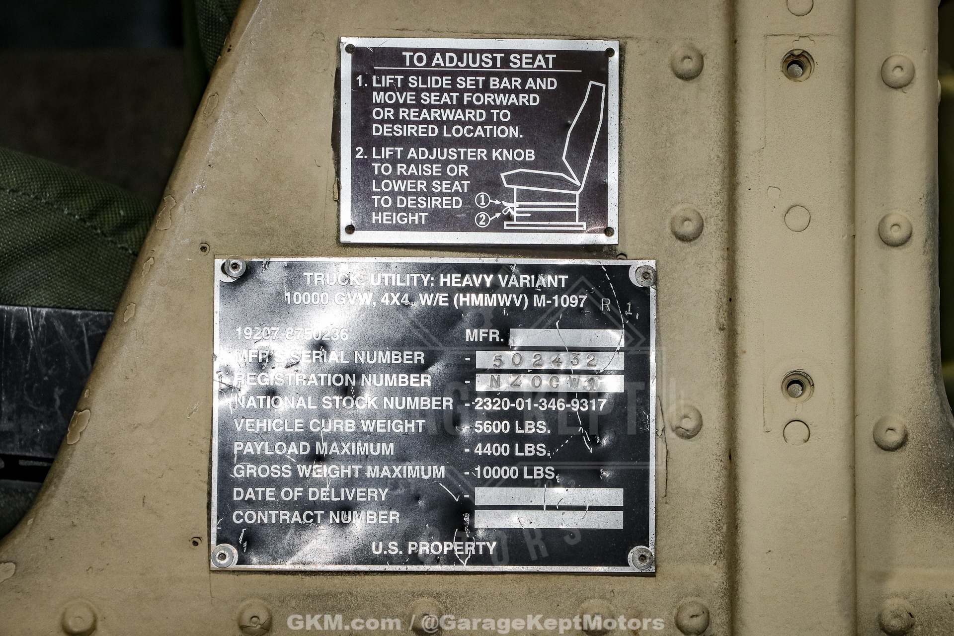 2006 AM General M1097R1 + Trailer