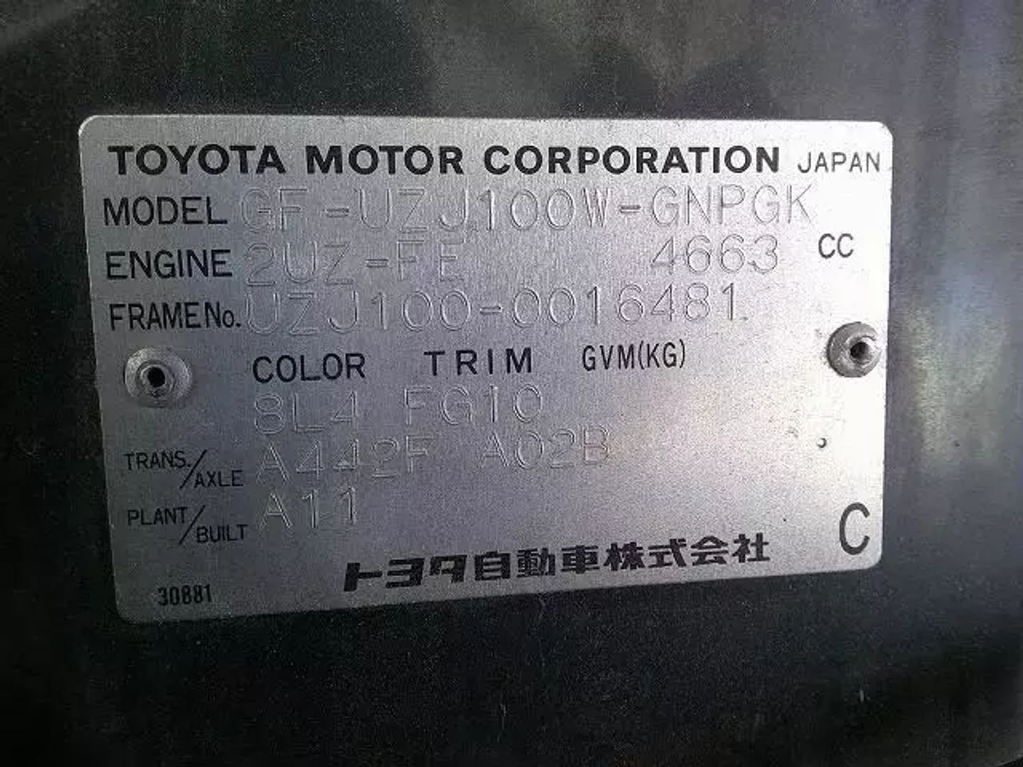 1998 Toyota Land Cruiser VX Limited