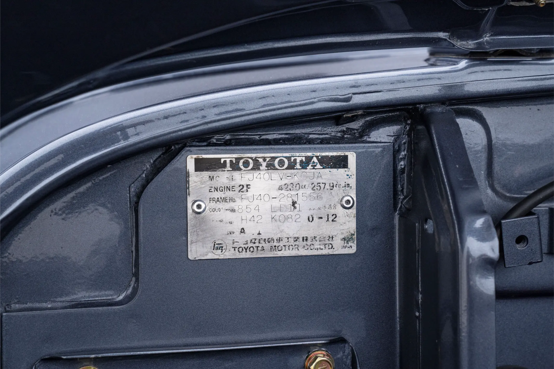 1978 Toyota Land Cruiser FJ40